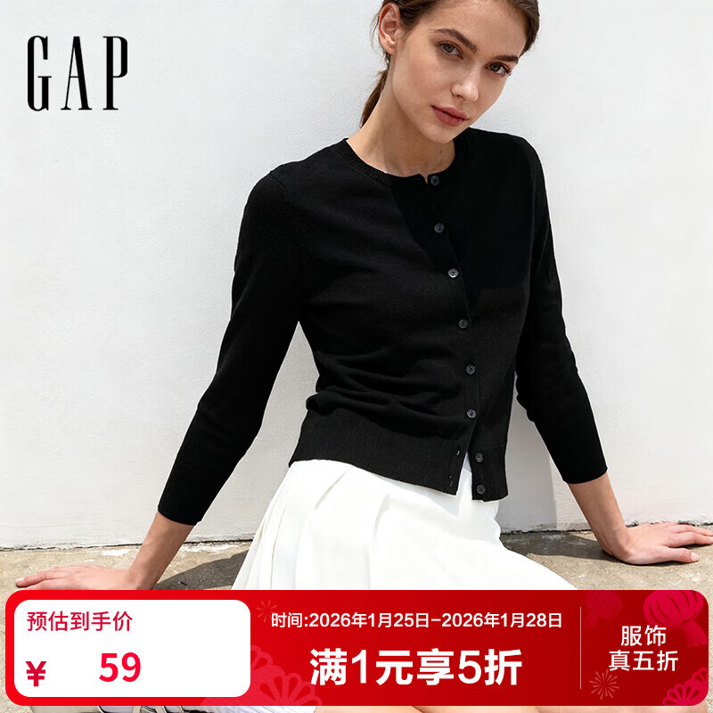 盖璞（GAP）女装2025秋季新款纯棉圆领针织衫基础款开衫毛衣美版 黑色 S 美码  M亚洲码165/88A