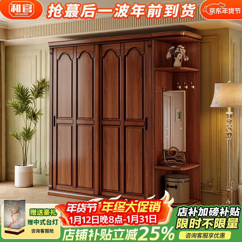 ���ڲ������͹���ʽʵľ�¹񸴹������Ŵ��³����Ҵ�����һ�оľ���������¹� �����ź���ɫ��1.2���¹� 2564Ԫ