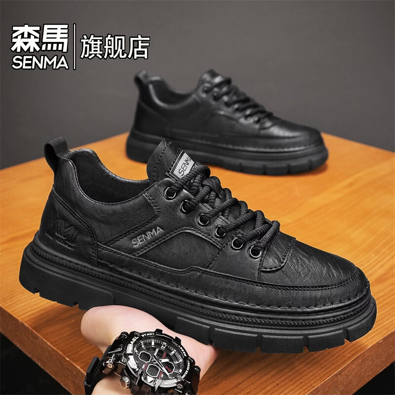 森馬男鞋2026年新款春季上班族黑色商务休闲皮鞋男士厚底增高结婚鞋子 黑色【基础款】 39 标准码数/现货秒发