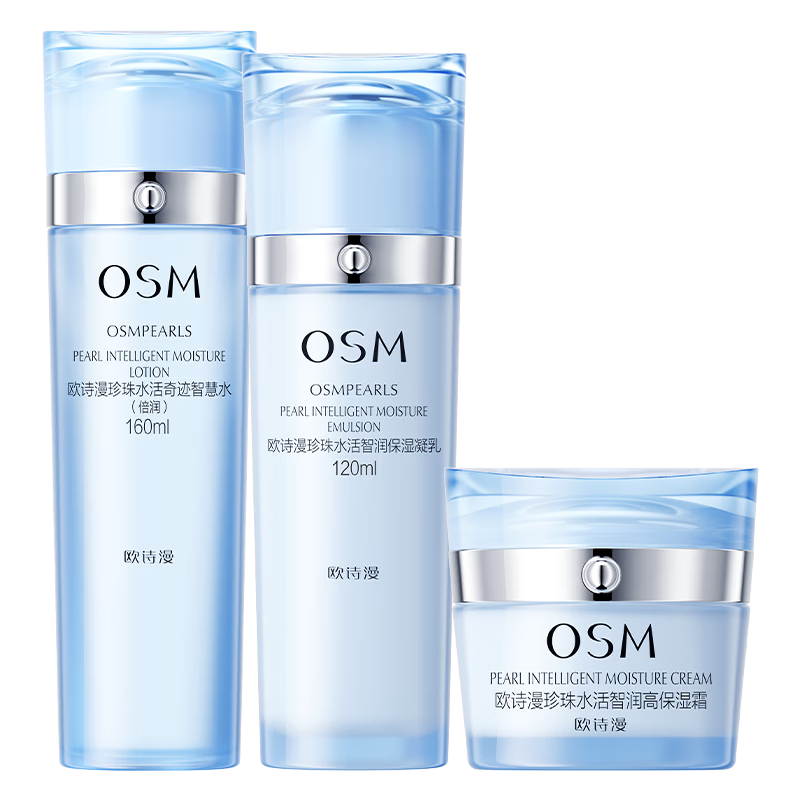 ŷʫ�� ˮ��������װ ˬ��ˮ+��Һ+��˪ ��ˮ��ʪ �������� 135.83Ԫ