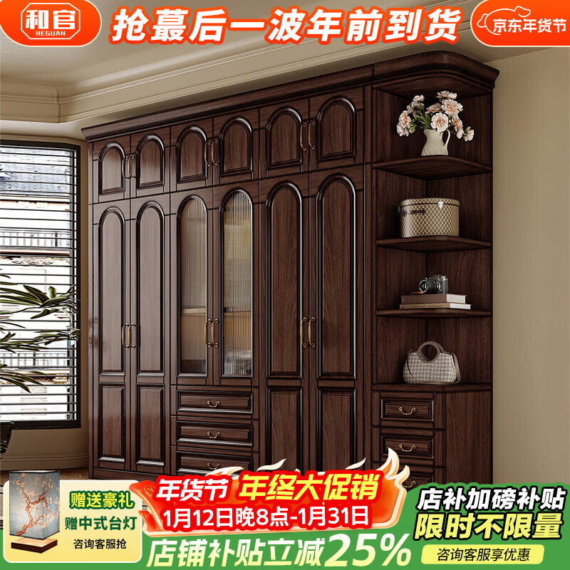 ���ڲ������͹ٺں���ľʵľ�¹񸴹ŷ���³���ʽ�йŷ�������Ҵ���� �����¹� 2974Ԫ