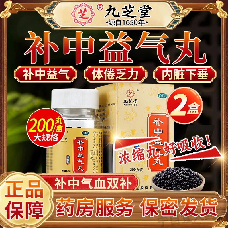 ���ڲ�����[��֥��]����������(Ũ����) 200�� 2��װ ����������������Ƣθ������뷦���� �����´�ʳ�ٸ��ͱ��� �������� | ��������