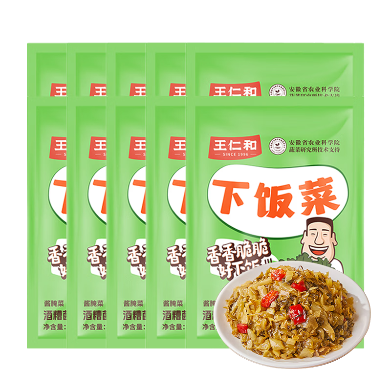 ���ʺ� ����� ����� 80g*10�� �޽��� ���������ֲ 34.12Ԫ