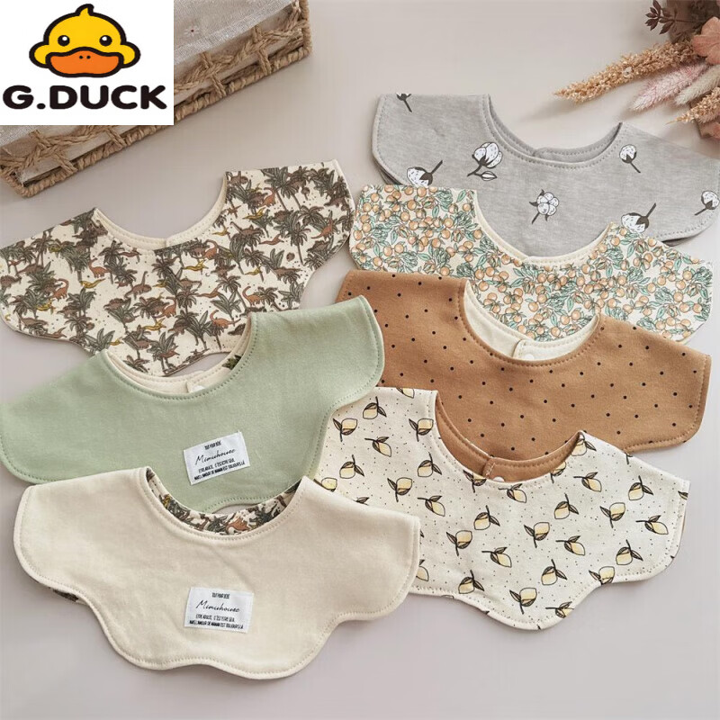 G.duck韩版同款儿童围嘴婴儿口水巾棉双面口水兜宝宝围兜花瓣波浪花朵 灰熊猫+杏色 双面纯棉一条