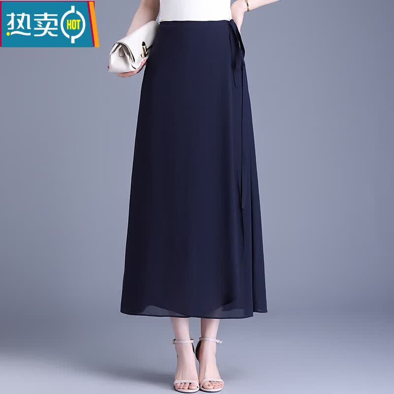 夏典素订女王(SE.PSTP)长款雪纺半身裙2025年夏季新款垂感修身直筒裙薄款高腰显瘦A字裙 枣红色 M