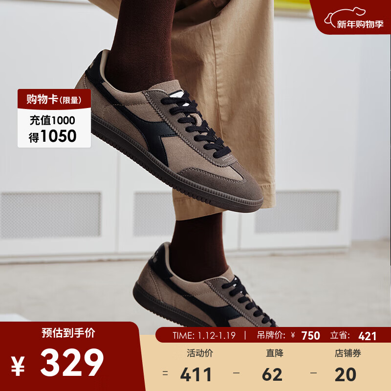 Diadora���Ƕ�����ŮTͷЬ�Ͱ����а�Ь��ѵЬSaunter OG ��/��N8575 43