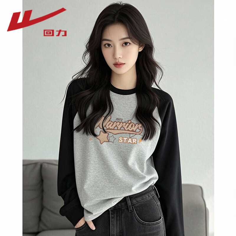 回力(Warrior)修身撞色长袖T恤女2026年春秋女装新款时尚简约休闲甜美文字上衣 灰#勇士之星字母 S