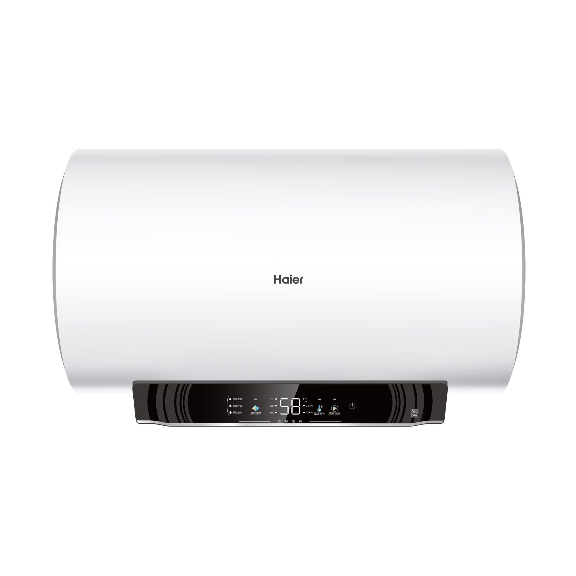 海尔热水器60L速热储水式家用圆桶电热水器3300W双管变频节能app智控京仓京配JL3U1