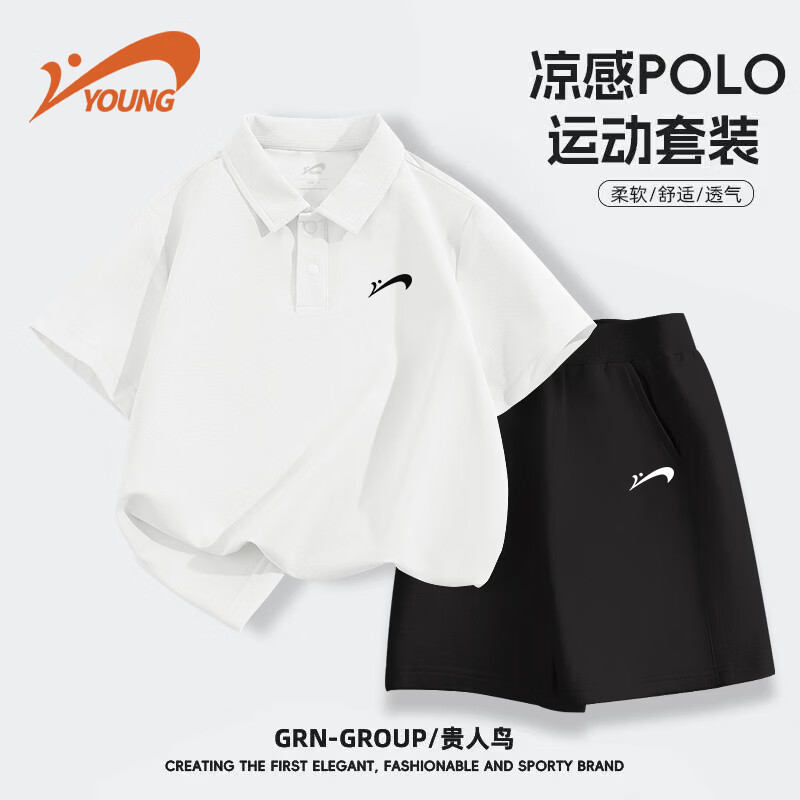 贵人鸟童装男童运动套装夏季青少年凉感短袖T恤时尚潮款儿童短裤 【运动套装】白/G贵人鸟黑刻字膜K-灰/G贵人鸟黑K 110 110【推荐体重30-37斤】