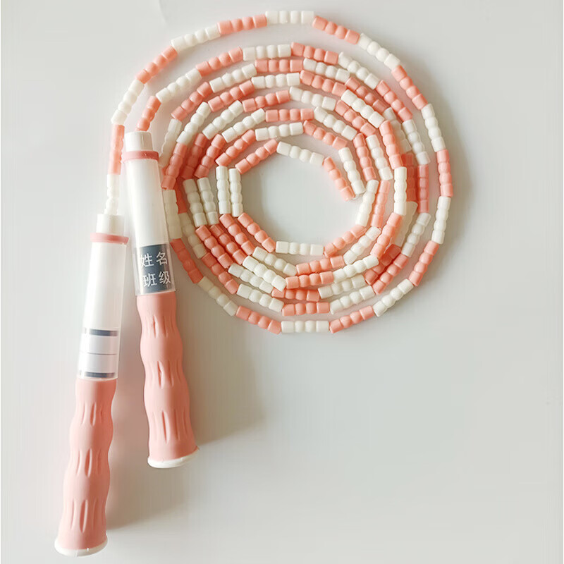 其他【优选好物】新款竹节跳绳儿童初学者训练绳小学生体育用品可调节 少女粉竹节跳绳【2.8m】
