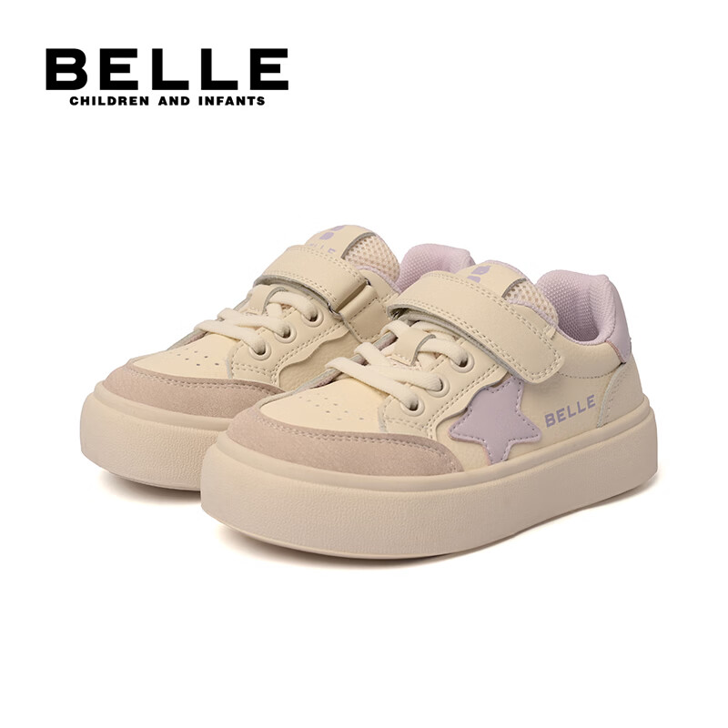 百丽童鞋女童板鞋儿童运动鞋子26年春季新款德训小白鞋女孩大童休闲鞋 浅紫 32 （建议脚长195-200mm）