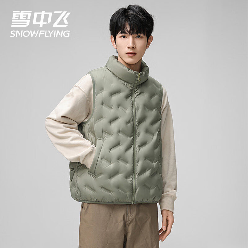 雪中飞休闲立领短款羽绒服马甲男士2026新款时尚百搭秋冬保暖外套 军绿 S 170/88A （130斤以内）