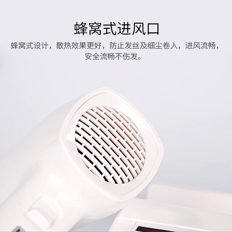 瑞沃SVAVO酒店宾馆电吹风浴室卫生间干发器挂壁式1300W壁挂式吹风筒防水 V-173 V-175白色【1300W】 负离子
