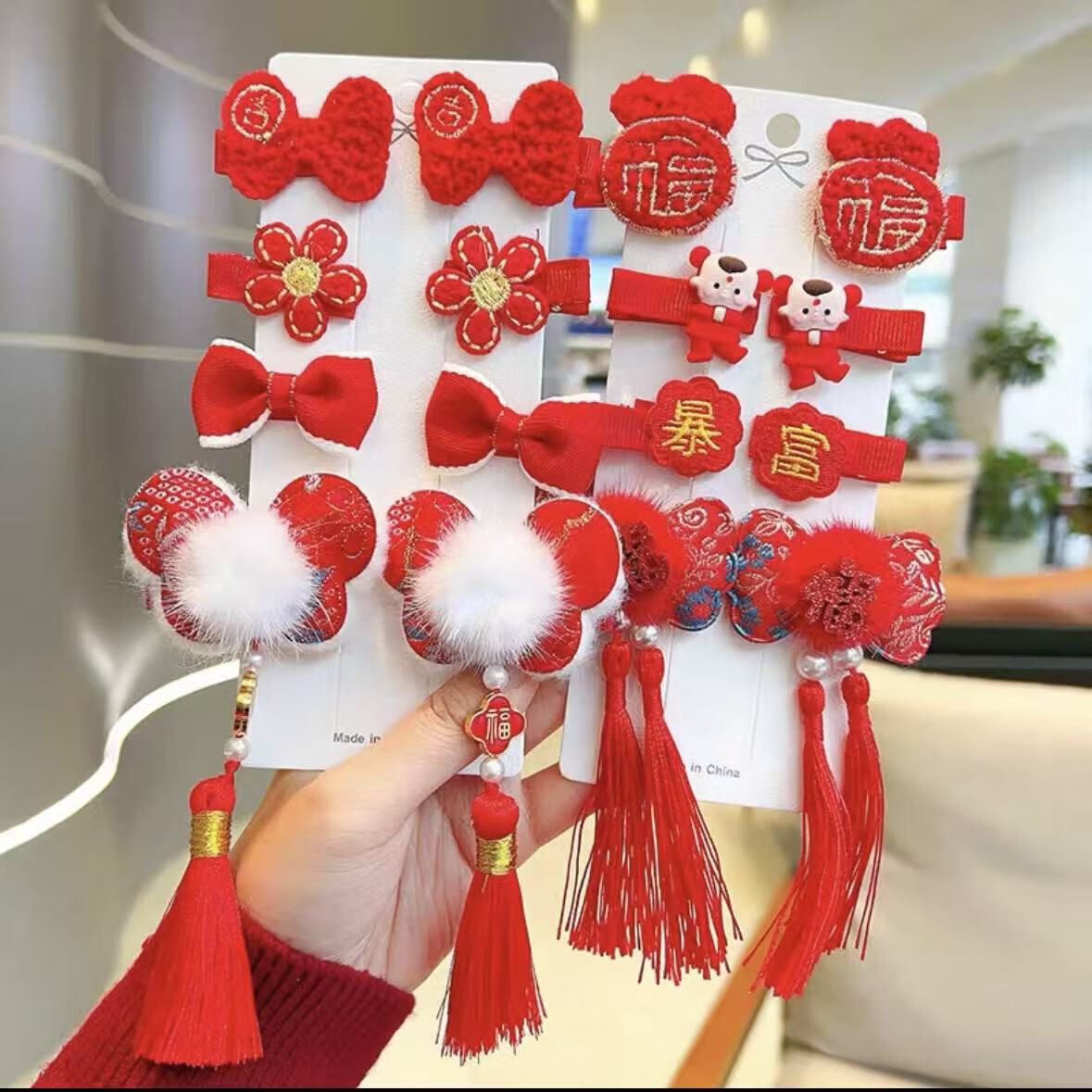 【严选百货】2025新年儿童发夹红色蝴蝶结宝宝刘海侧边夹女孩头饰 2套#绒毛蝴蝶+花朵仙女