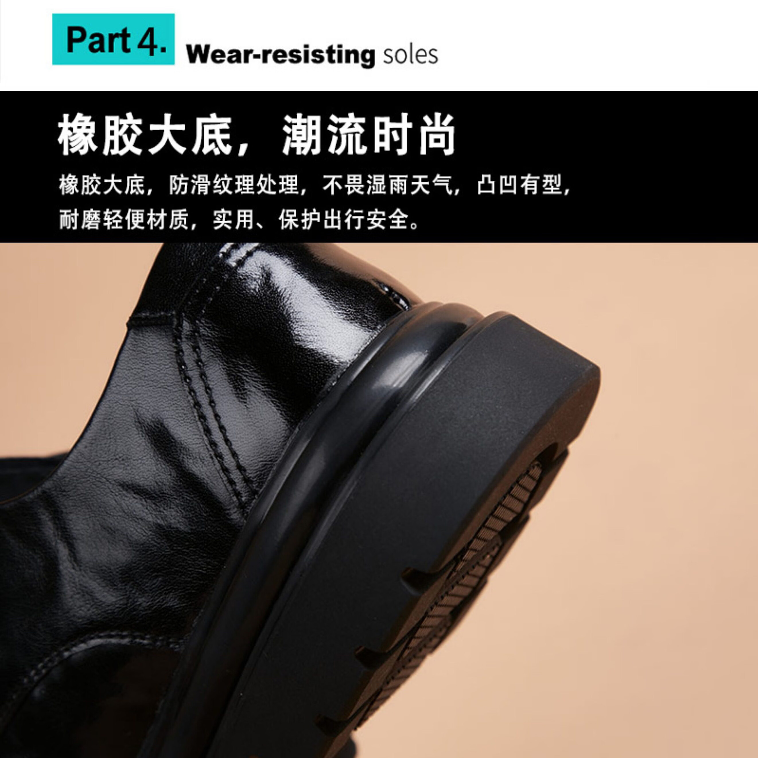 Walker Shop皮鞋男高端商务正装男士皮鞋2026新款休闲真皮透气软底内增高男鞋 黑色 42