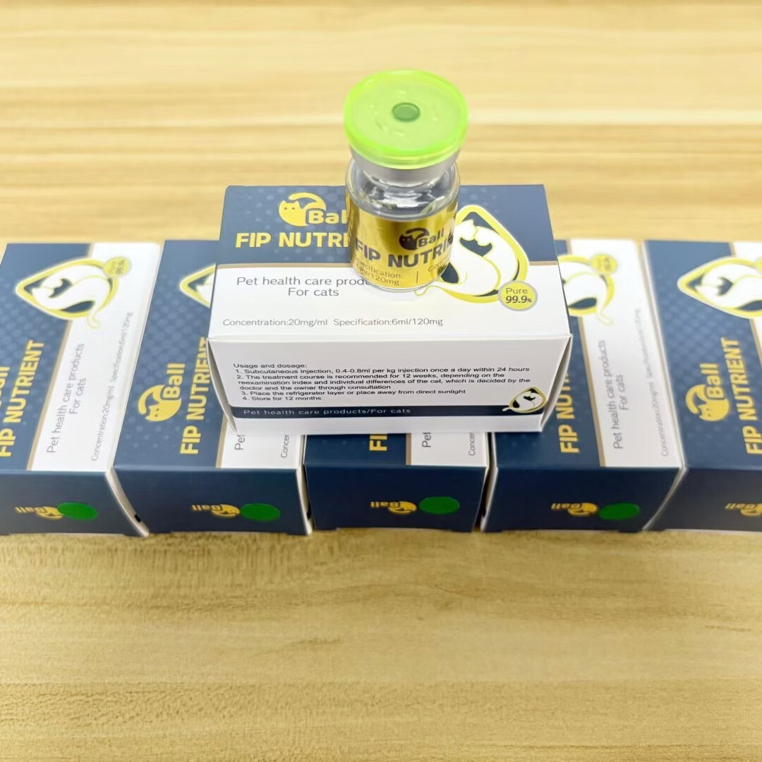 宠物猫咪传腹干性湿性耳黄眼黄大肚子腹水抑制剂 喵传腹升级版水剂一瓶 6ml*1瓶