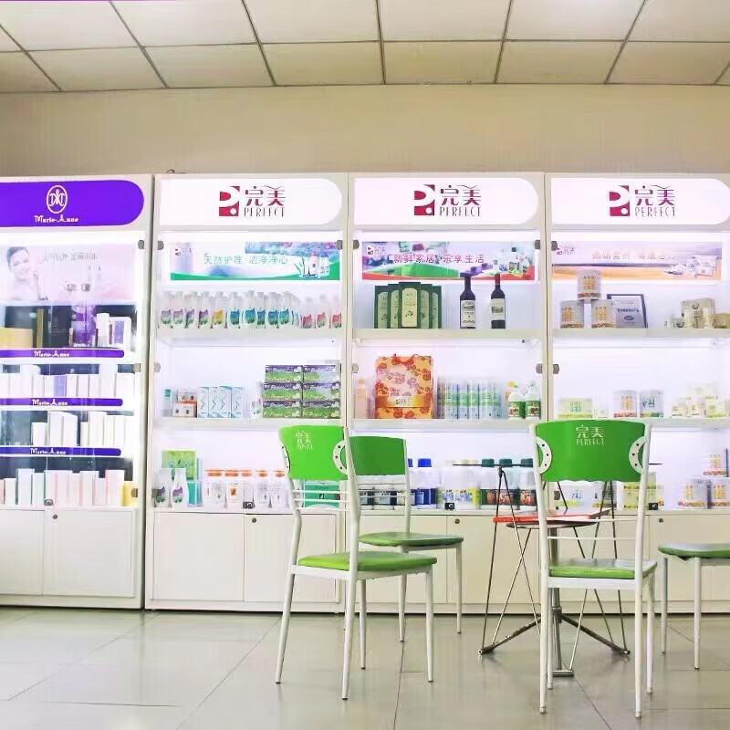 完美正品芦荟胶祛痘痘印淡化疤痕修复皮肤补水保湿芦荟胶紧致肌肤凝胶 1支装【防伪可查】（无赠送）