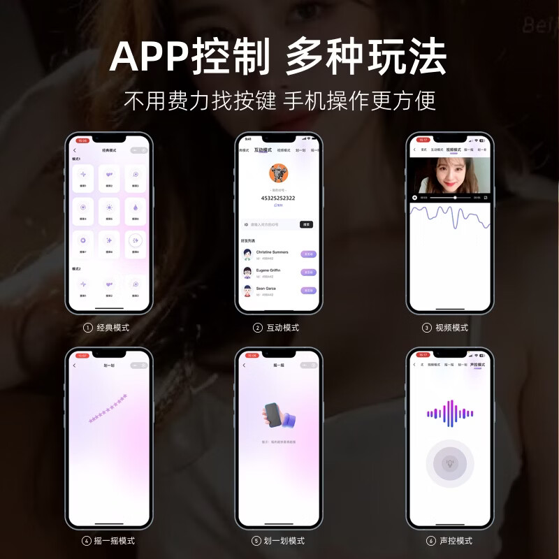 杜妮诗伸缩跳蛋情趣玩具女生专用吮吸震动解压自慰器高级成人用品新款 吮吸+震动+伸缩
