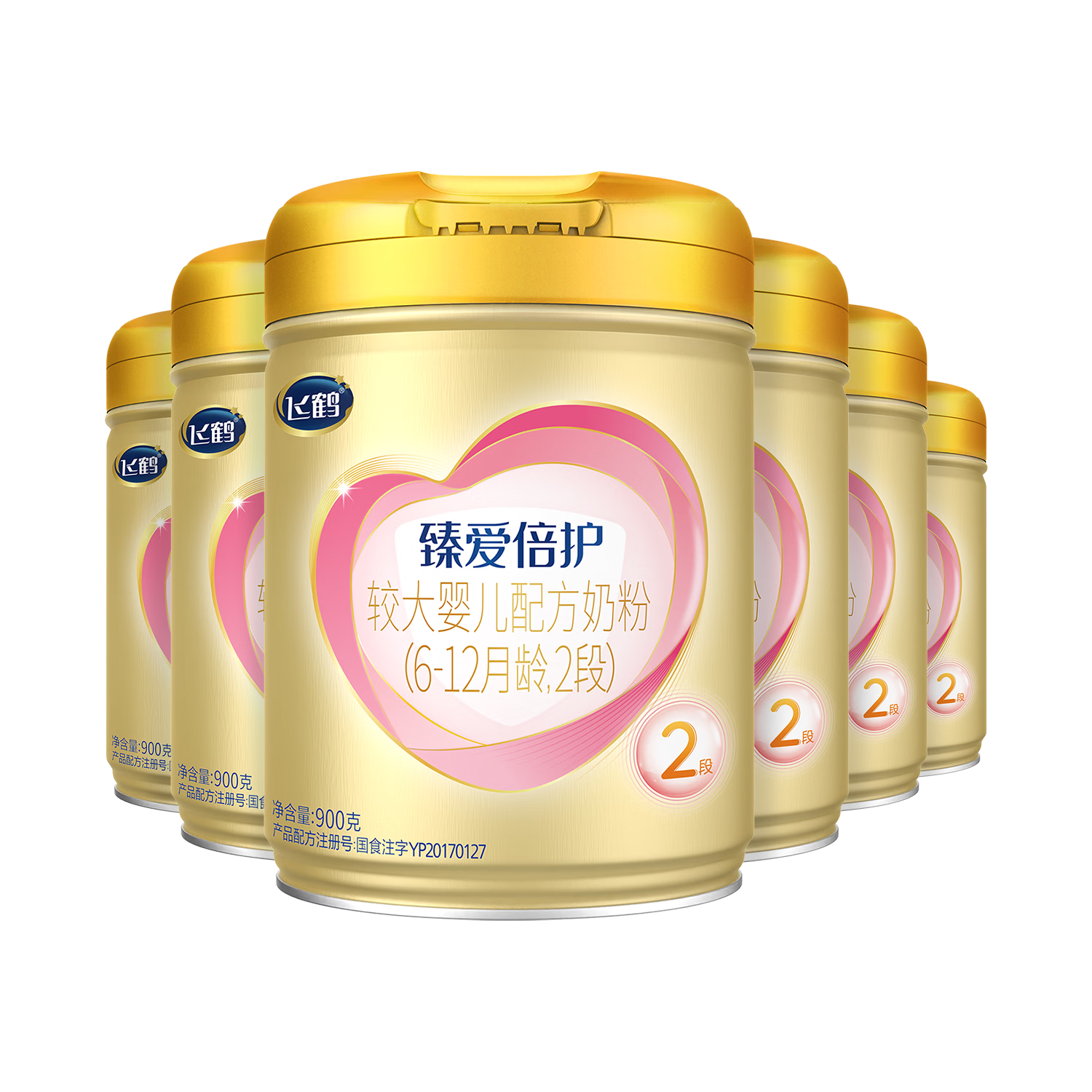 firmus/�ɺ� �鰮���� 2�� Ӥ���̷� 900g 6�� 981Ԫ