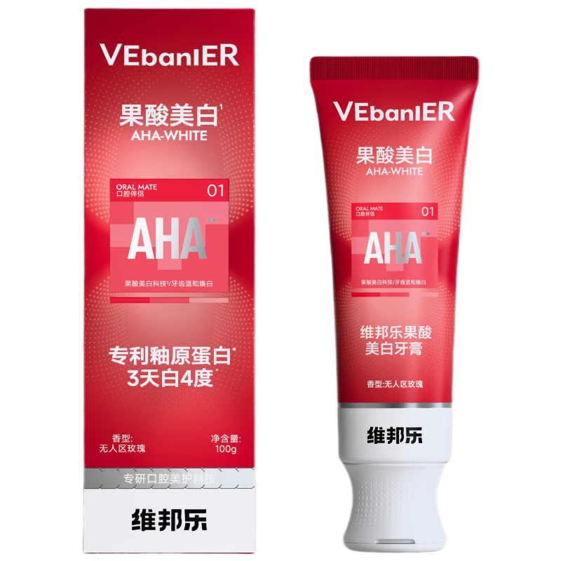 ���ڲ�����ά���� VEBANLER������������ڳ����¿���ȥ���ս�ʯ������ȥ������������100g 80.82Ԫ��3��(��26.94Ԫ/��)