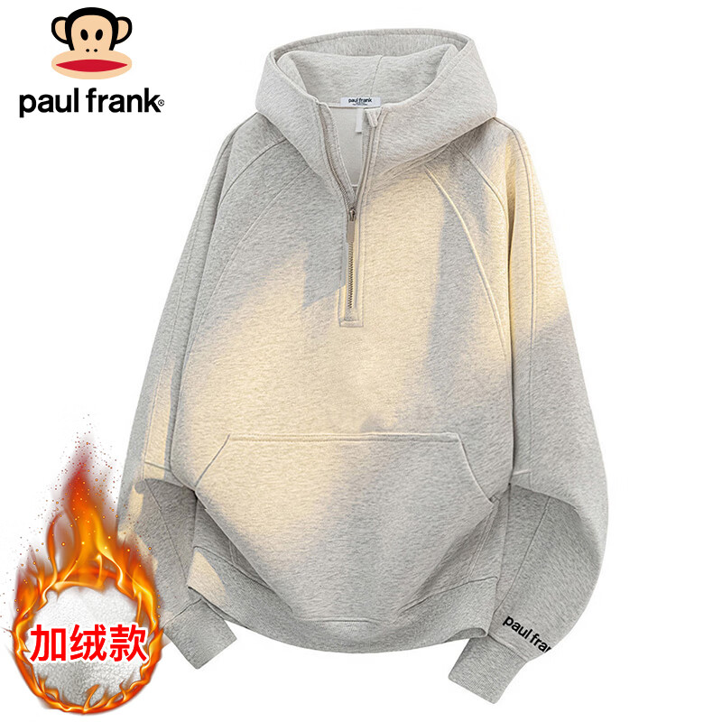 大嘴猴（paul frank）美式连帽卫衣男女款秋冬季宽松半拉链上衣外套男 白花灰加绒 XL