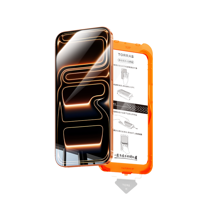 ͼ��˹�޽�Ĥ������100��+������iphone16promax�ֻ�Ĥƻ��16pro�ֻ�Ĥ�����޺ڱ߷�ָ�Ʒ�ˤ�޳�����Ĥ iPhone 16 Pro Max��2Ƭװ�� ����ح���޳���ح���峬͸�޺ڱ�ح������ˤ��ָ�� 38Ԫ