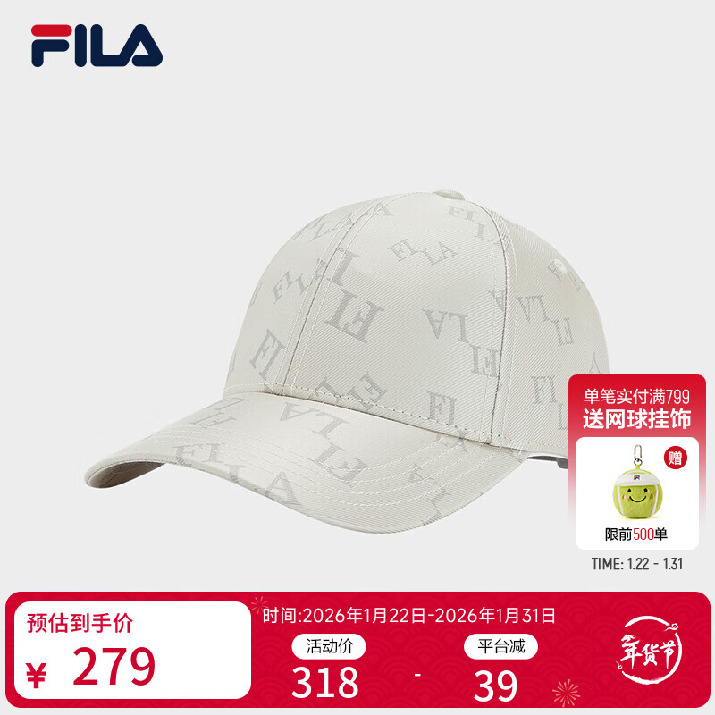 FILA 斐乐官方女帽棒球帽2026春新款遮阳帽鸭舌帽时尚休闲运动帽 轻卡其-LK XS