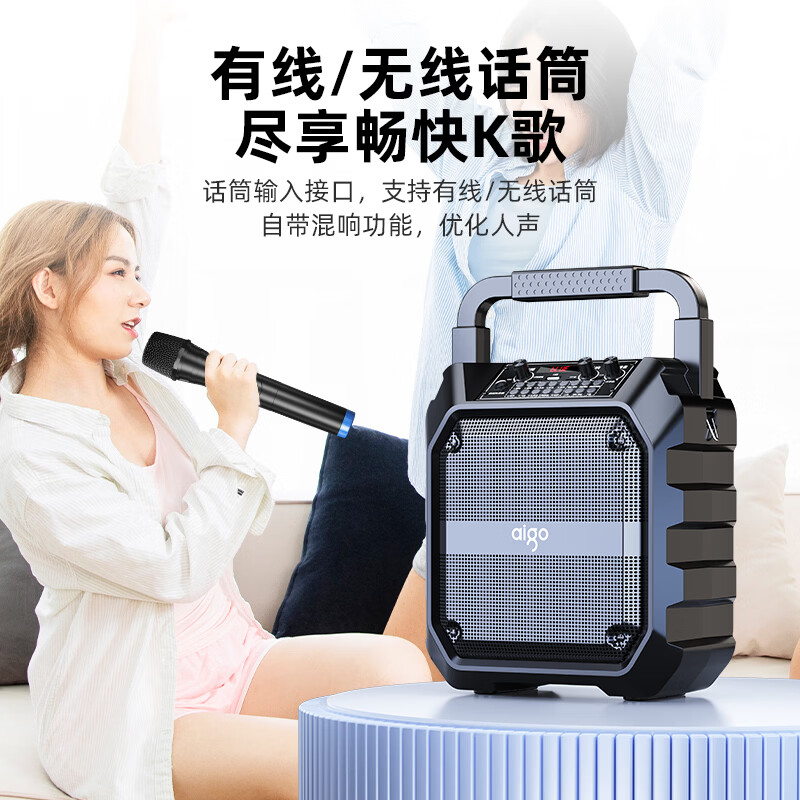 爱国者（aigo） T20手提蓝牙音响广场舞户外大音量低音炮家用播放器便携式移动一体机声卡特效U盘TF卡扩音K歌音箱 黑色升级版【6.5寸大喇叭】无线双话筒