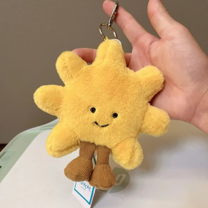 英国太阳花jellyc趣味太阳花钥匙扣太阳花挂件jellycat玩偶 默认