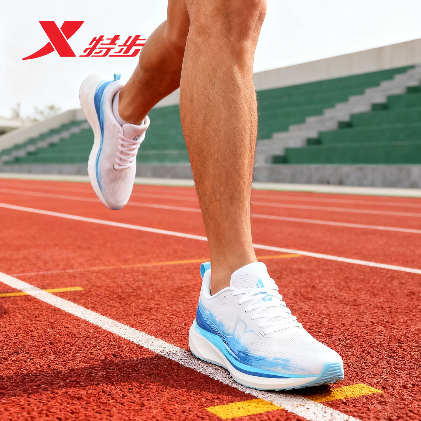 特步360X3.0 LITE跑步鞋男鞋2026年春季新款日常训练跑鞋尼龙板竞速跑 经典白/微光蓝 展翼式尼龙玻纤板 43