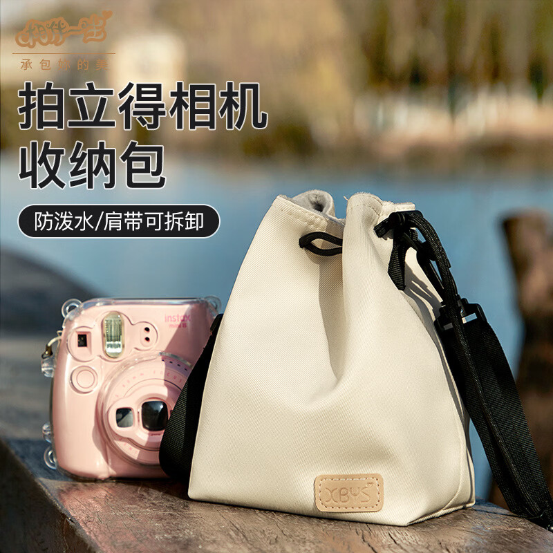 相伴一生拍立得相机收纳包适用富士MINI12保护套MINI99相机包MINI90斜挎包 子夜黑加大号