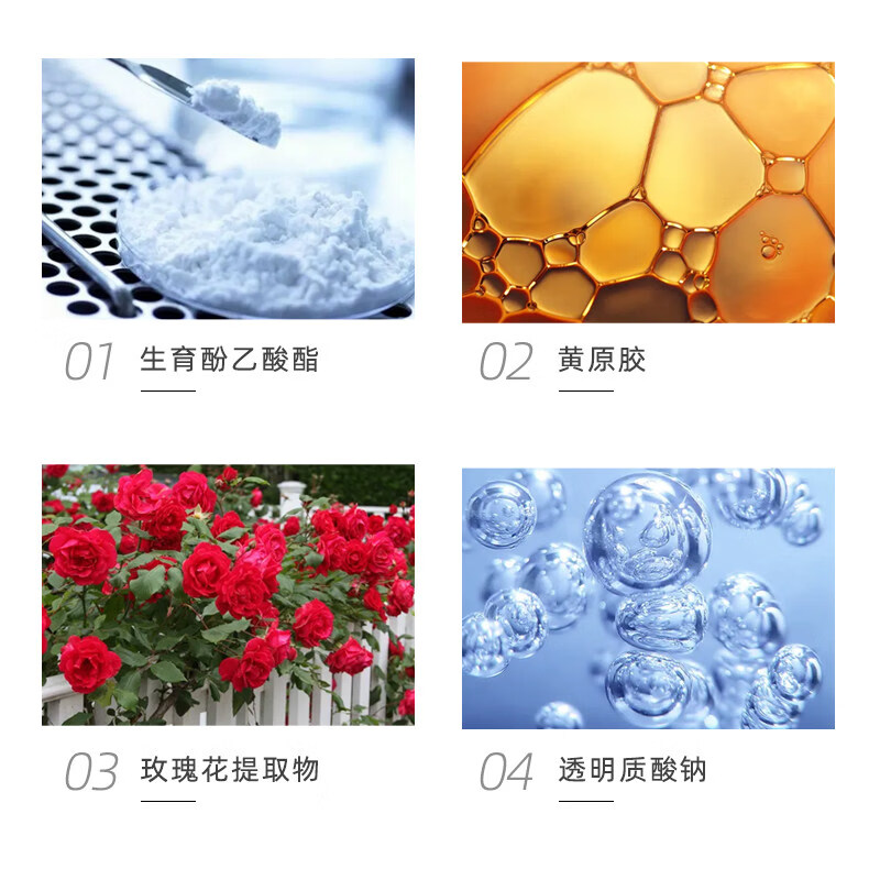 施益美【品牌店】施益美淡色斑霜美白祛斑霜烟酰胺提亮肌肤淡斑保湿清爽 美白祛斑霜1瓶【体验装】 京东物流