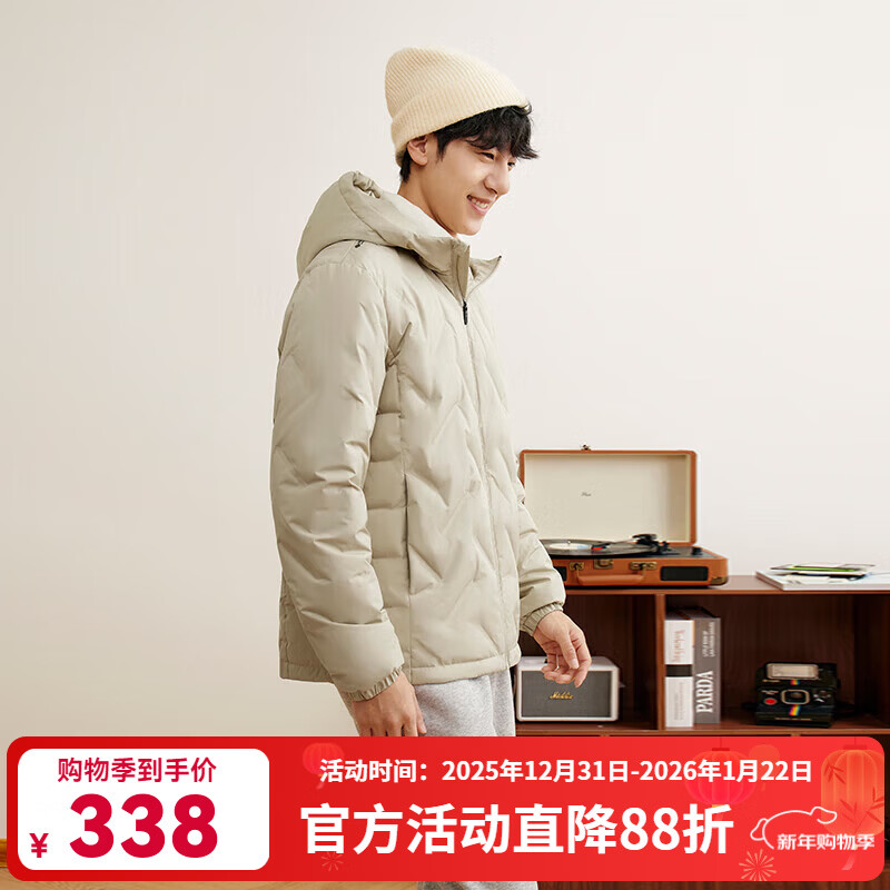 361°羽绒服男2024冬季男士加厚保暖连帽羽绒服宽松休闲运动外套 月桂叶灰绿 XS