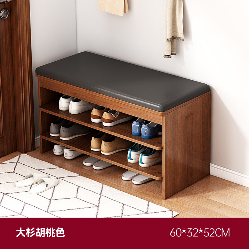 暖堂 WARM HALL入户门口换鞋凳子多层家用2025新款大容量可坐 【三层基础款】60cm胡桃色黑皮坐垫 美评有礼