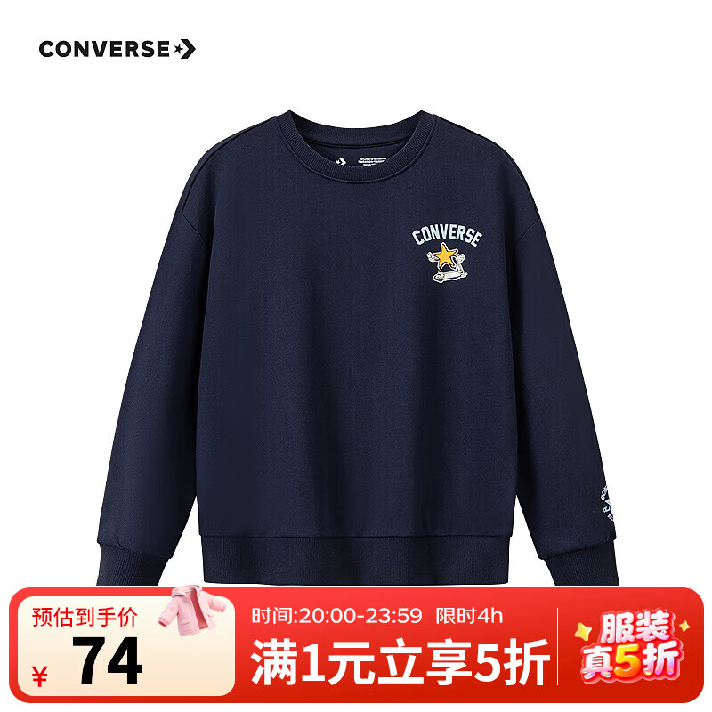 Converse����ͯװ��ͯ����2025�����¿��д�ͯ�����˶�ʱ���׷���ů���� �����޿������CNVN-FW-J981 160 /76 ����������152-158cm�� 74Ԫ