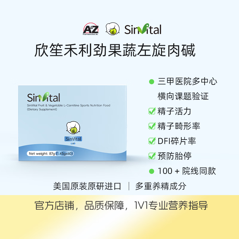 ���Ϻ������������Ա��� �����������K������������ ����DFI 60��/�� ����һ��