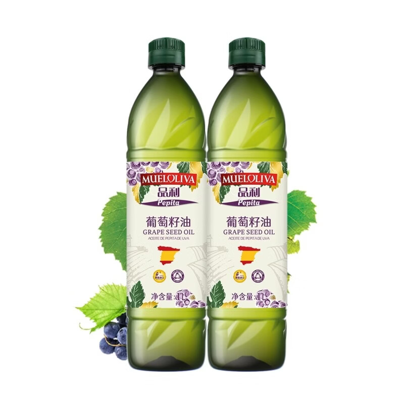 品利(MUELOLIVA)葡萄籽油1L瓶裝西班牙原裝進口中式烹飪炒菜食用油 葡萄籽油1L*2