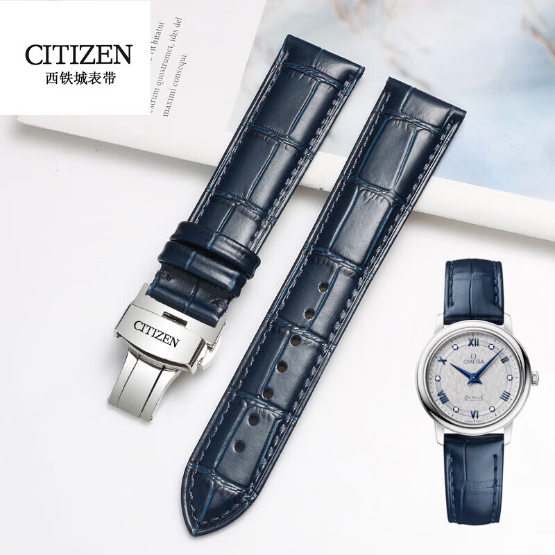 适配西铁城表带原装款真皮手表带皮链蓝天使一代二代/小蓝针/光动能23 男女同款原装真皮表链 黑色+银色蝴蝶扣 表带接口宽度-14mm