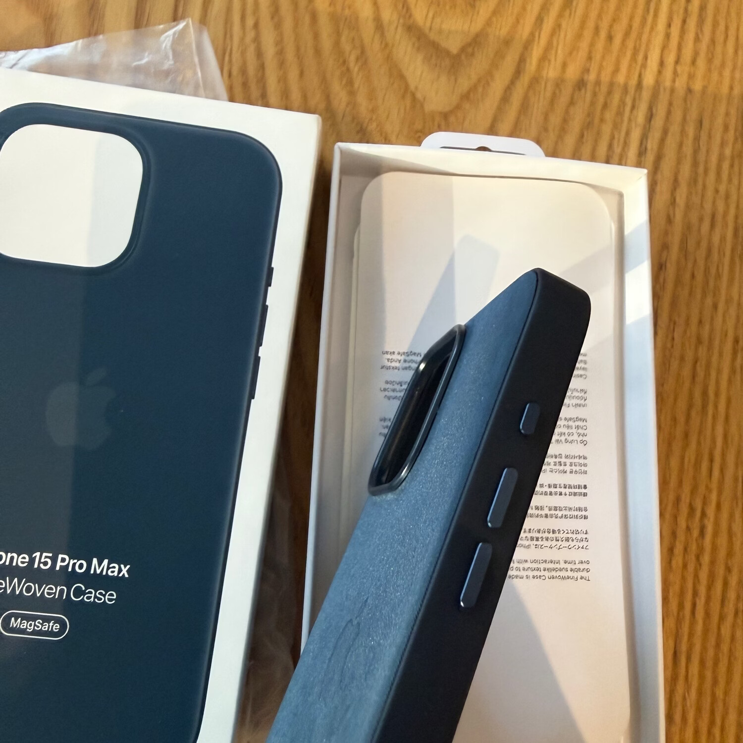 iPhone 15 /15pro/15proMax精织斜纹保护壳（现货速发） 灰褐色 15proMax