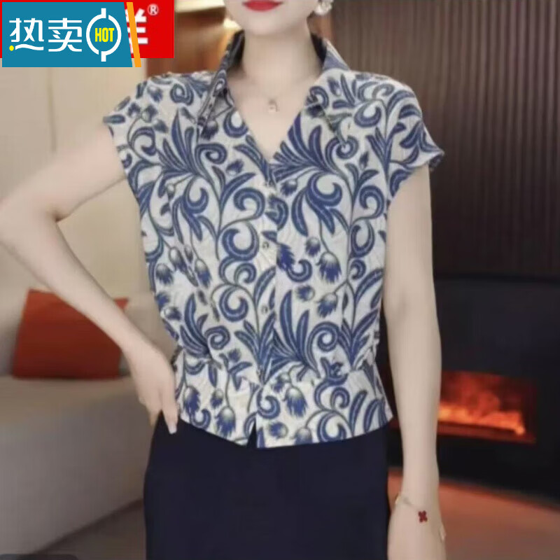 夏典素订女王(SE.PSTP)洋气时尚短袖衬衫2025夏季新款气质小衫减龄宽松显瘦印花上衣 青花瓷 2XL (110-125斤)