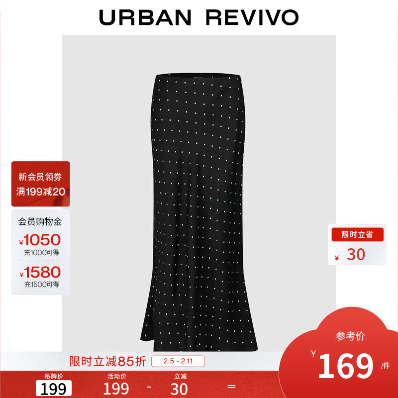 UR2026�����¿�Ůװ�������Ų��������β��ȹUWG560007 ��ɫӡ�� XS