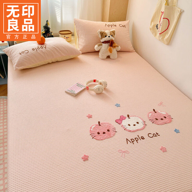无印良品卡通全棉纯棉床单1.8x2米床被单单件亲肤裸睡床上三件套四季通用 粉色苹果猫 【亲肤全棉不易起球】 160cm*230cm 单床单【适用于1.2m床】