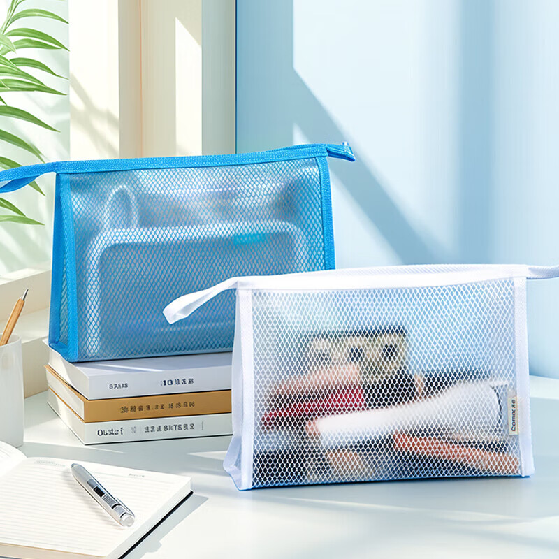 齐心（COMIX）加厚立体透明拉链袋大容量文件袋 学生试卷资料科目收纳袋 外出随身物品携带洗漱包 【大容量收纳】1只 防水耐磨 A5白