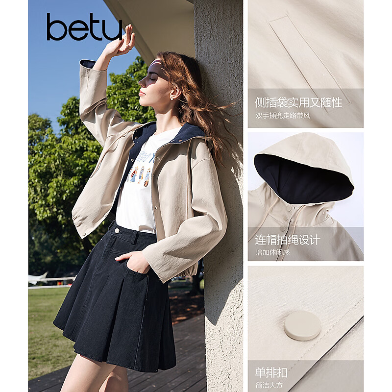 ��ͼ��betu��Ůװ2026�괺���¿��������ײɫ������ñʱ������Ů2602T56 ��ɫ S ����ɫԤ��03/27������ 147.25Ԫ