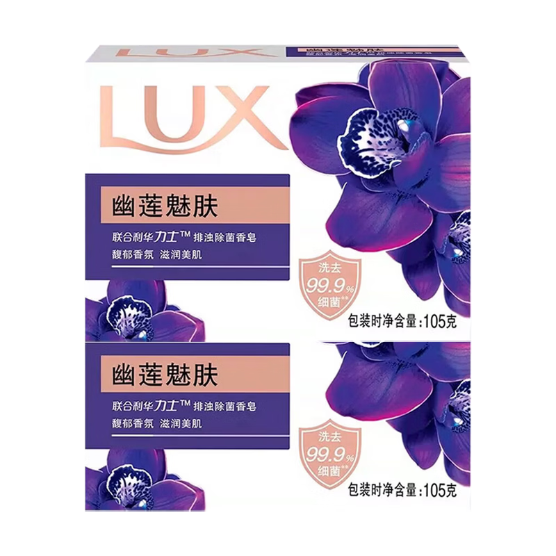 ���ڲ�������ʿ���ǳ��������������������ϴ��ϴ��ϴ����ԡ��Ů�����ͥ���װ �������ȷ�������105g*2�� 6.8Ԫ