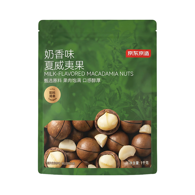 �������� �����Ĺ�����ζ ������� 1kg/�� ����װ ÿ�ռ����ʳ 49.9Ԫ