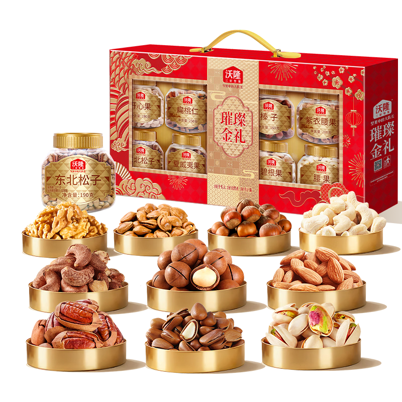 ��¡ �貽���߶˴������� 10��װ 1940g ��һ��һ 305.65Ԫ