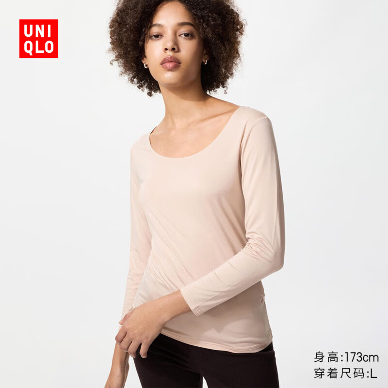 优衣库女装HEATTECH U领T恤/8分袖保暖衣内衣478934 478936 478934/11粉红色 XL
