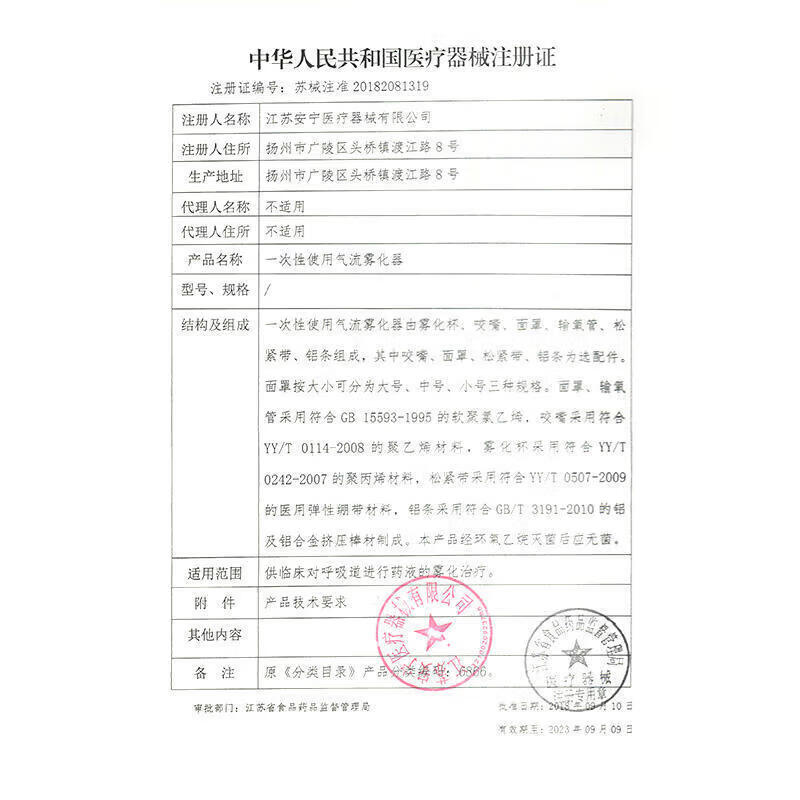 通用按摩锤经络敲打棒肩颈捶背按摩器伸缩敲经络硅胶拍打养生健身神器 [可伸缩]黑色款+穴位图