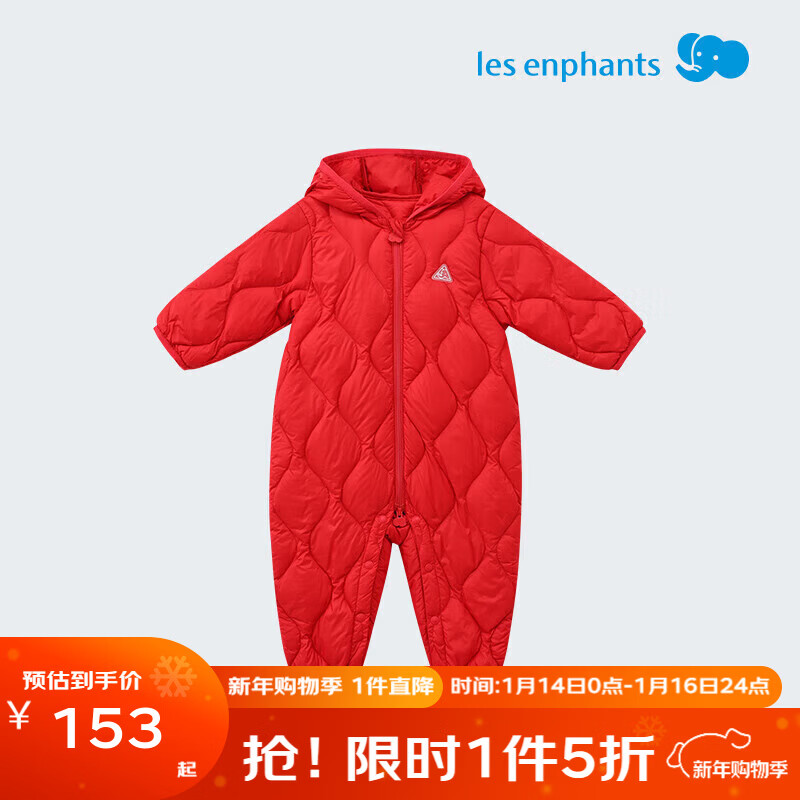 ��Ӥ����Les enphants���������·�Ӥ�׶������±�������������Ӥ������������ ���պ� 73cm /9���� 118Ԫ